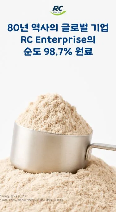황금구렁이 오리지널 5.1g × 30포
