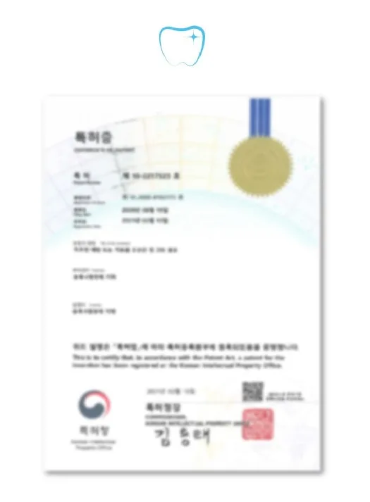 상품코드 : NY007 로보카폴리 덴티자일리톨 특허 구강유산균 2g 200정