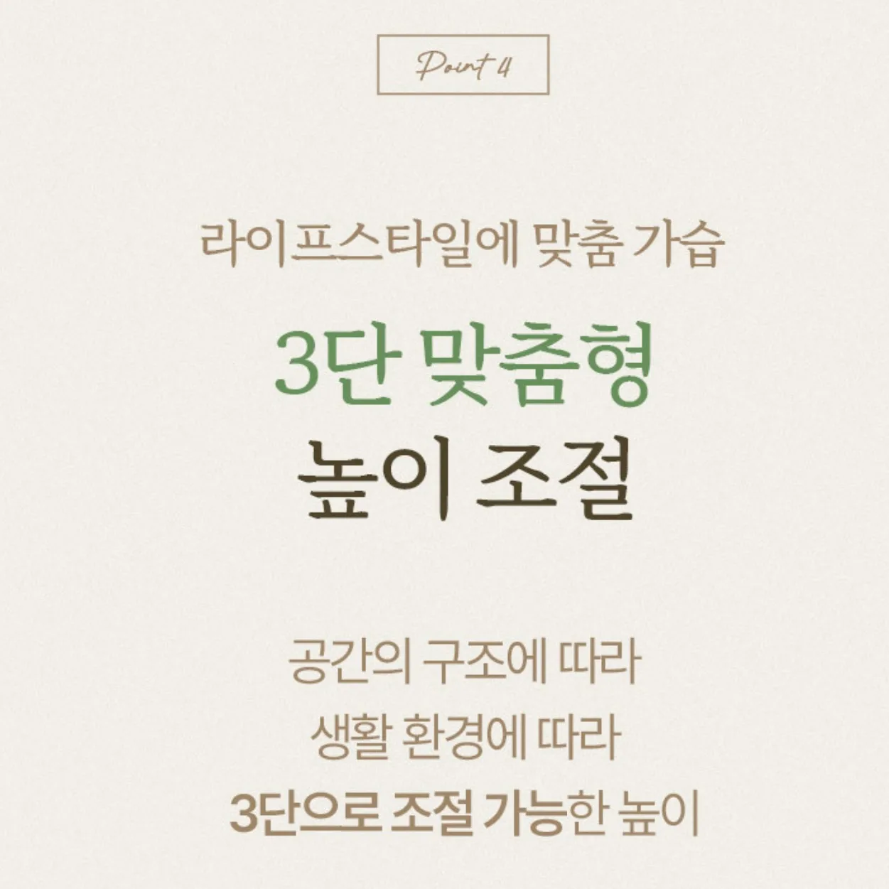 상품코드 : H3707 [코칸] 6L 대용량 UV 살균 가습기 (CHUV-1701)