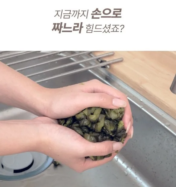 업그레이드 스프링 야채탈수기 짤순이