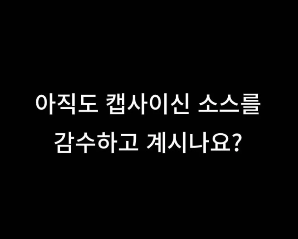 상품코드 : GLB039 하루한입 떡볶이