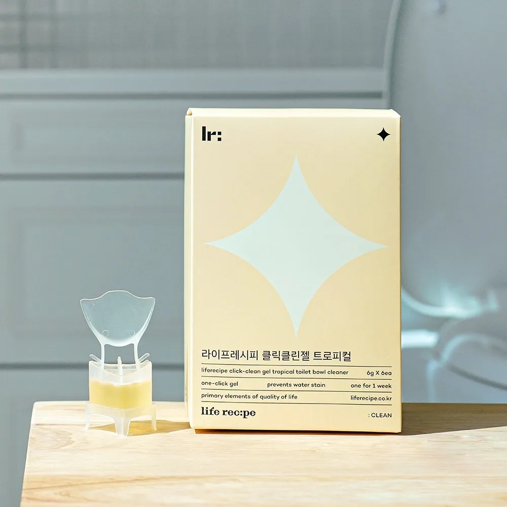 [라이프레시피] 클릭클린젤 카톤발주용