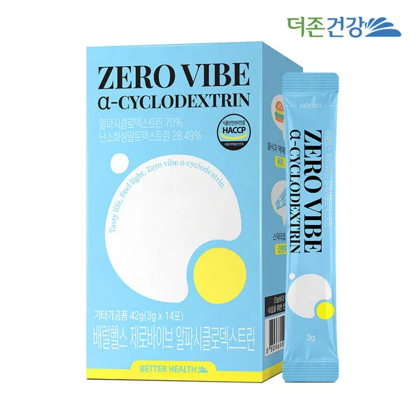 [배럴헬스] 알파CD 제로바이브 알파시클로덱스트린 14포