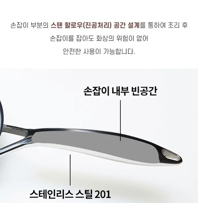 상품코드 : H3365 [쿡셀] 통3중 더블 세라믹 루비에디션 IH 5종세트