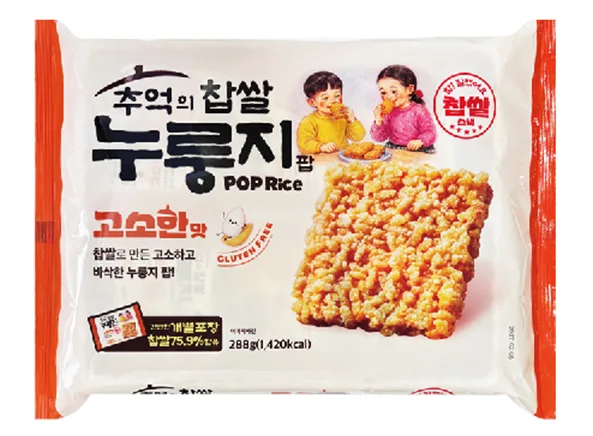추억의 찹쌀 누룽지 팝 (고소한맛)