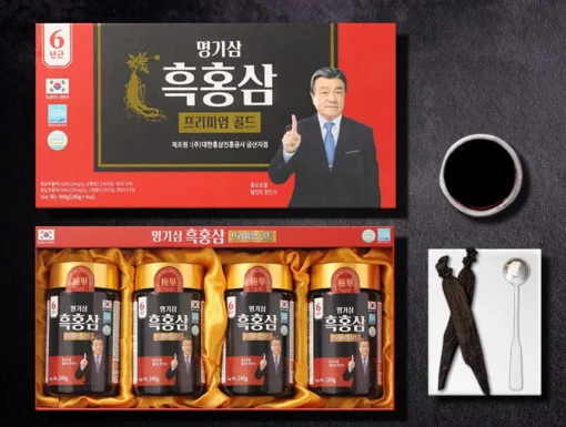 [명기삼] 프리미엄 흑홍삼 선물세트 6개월분 (240gx4병)