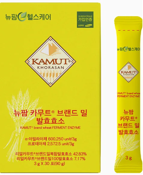 뉴팜 카무트 브랜드밀 발효 효소
