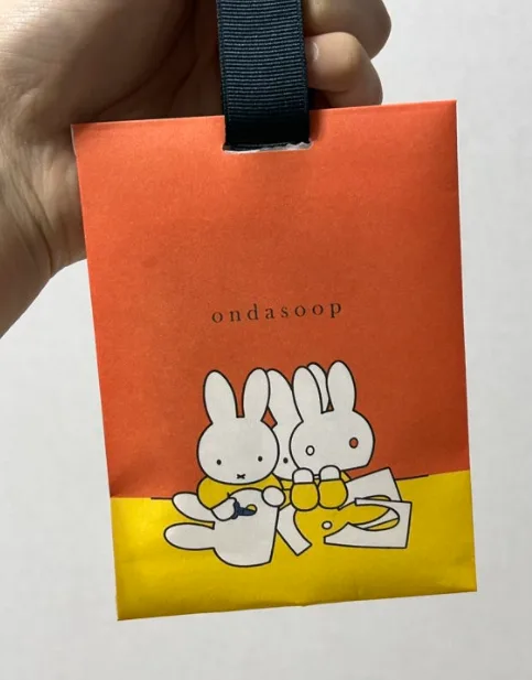 온다숲 미피 한정판 무화과향 샤쉐 1세트(5개입)