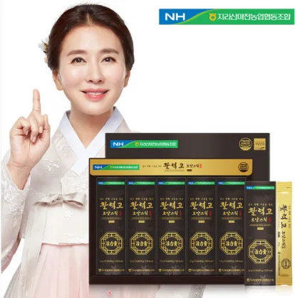 지리산마천농협 활력고로얄스틱(30포)(일반식품)