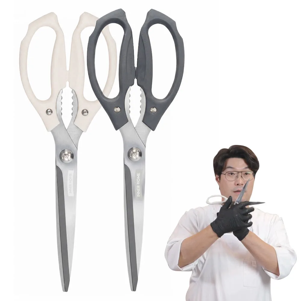 이너홈 국내생산 프리미엄 주방가위