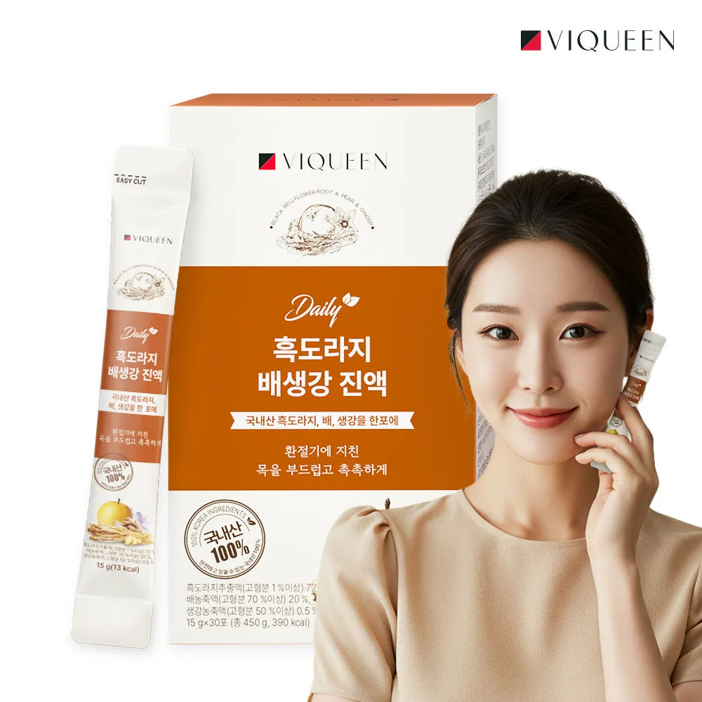 [바이퀸] 데일리 흑도라지배생강 진액
