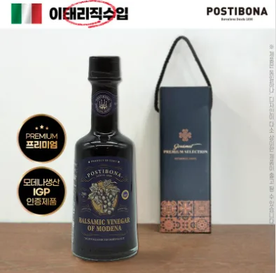 포스티보나 프리미엄발사믹식초250ml(레드)1P