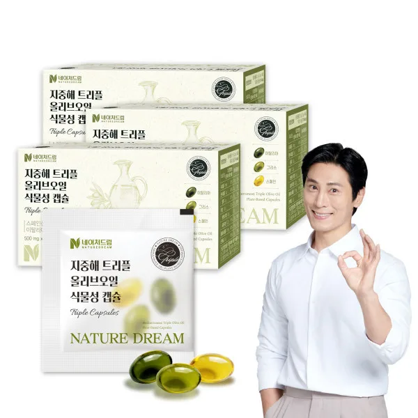지중해 트리플 올리브오일 식물성 캡슐 500mg x 3캡슐 x 14포