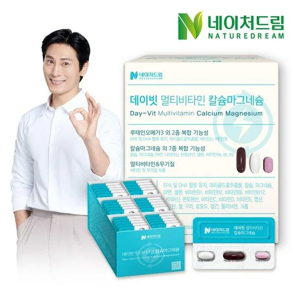 [네이처드림] 데이빗 멀티비타민 칼슘마그네슘 (캡슐 1000mg + 정제 1030mg + 정제 600mg) x 30개입