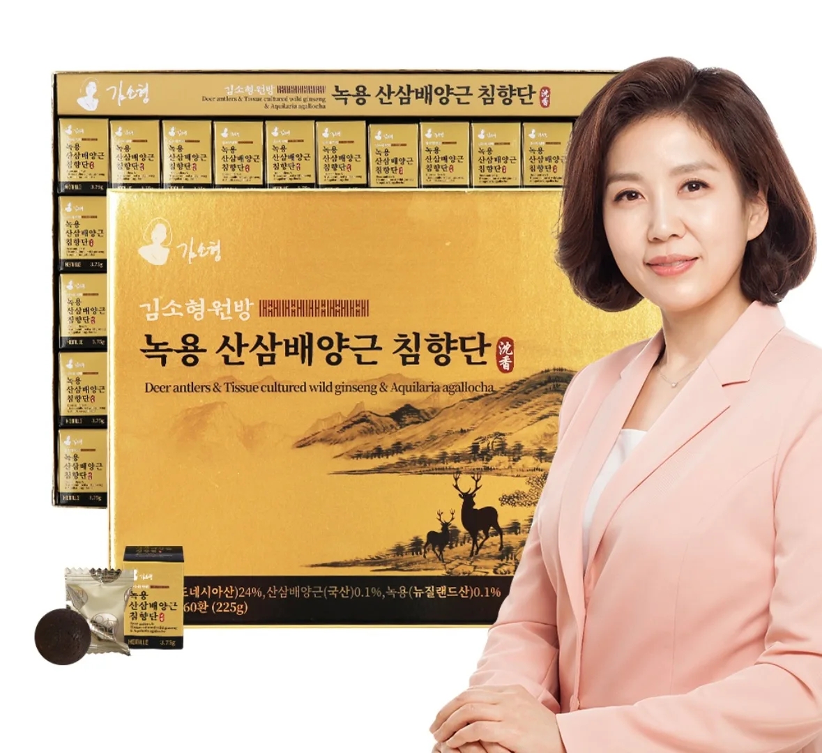 [김소형원방] 녹용 산삼배양근침향단 60환