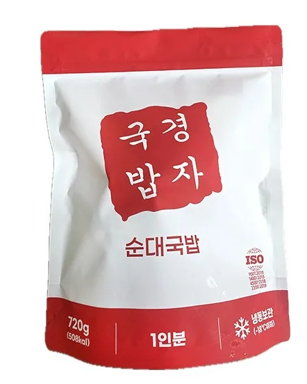 상품코드 : KJ001 경자국밥 (돼지국밥 680g / 순대국밥 700g)