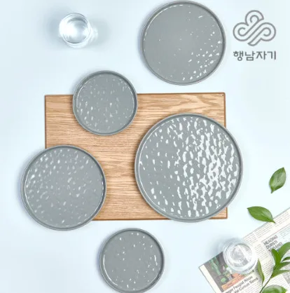 행남자기 도자기 식기 접시 세트 5P (묵운) HNFX-5G