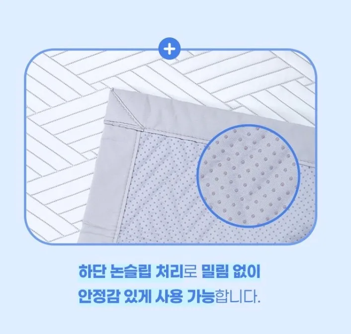 [비타그램] 듀라텍스 냉감 쇼파패드
