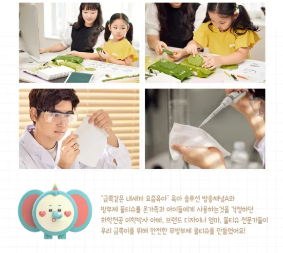 상품코드 : ASL021
