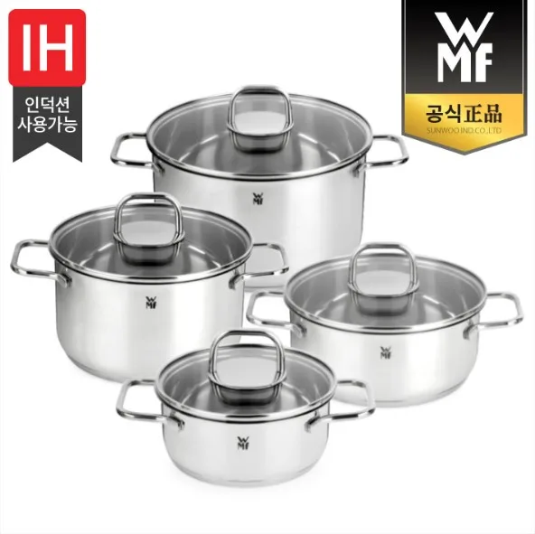 [WMF] 인스피레이션 양수냄비 4종세트 (16낮은양수+20낮은양수+20높은양수+24높은양수)