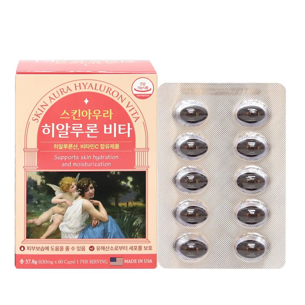 스킨아우라 히알루론비타 630mg x 60캡슐 (60일분)