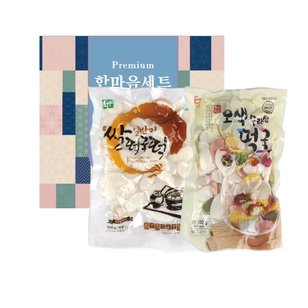 한마음 떡국떡세트 1호