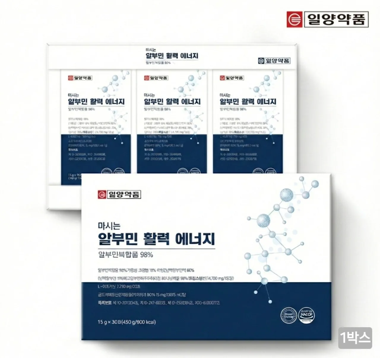 매장 창고 합배송 가능 상품 (클릭 해보세요) 복제