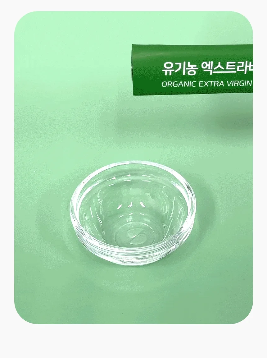 유기농 엑스트라버진 올리브오일 14포