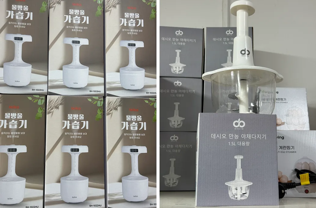 매장 창고 합배송 가능 상품 (클릭 해보세요)