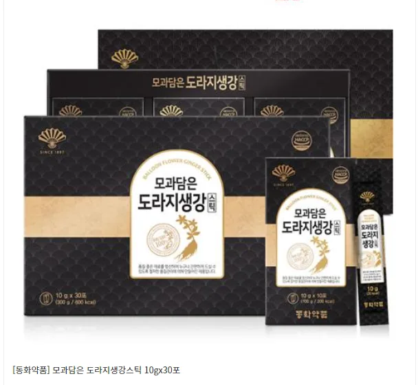 [동화약품] 모과담은도라지생강스틱(10gX30포)(일반식품)