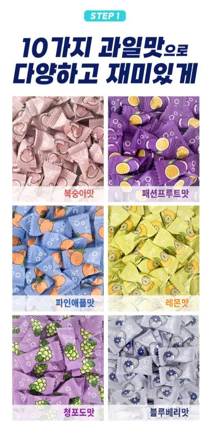 비타픽 쿨링향 캔디 100g x 24개