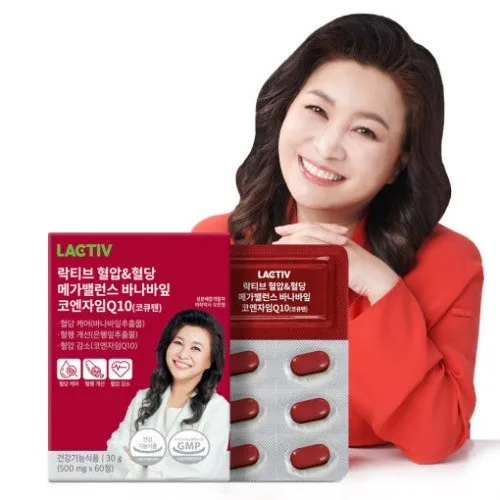 [락티브] 혈압&혈당 메가밸런스 바나바잎 코엔자임Q10(코큐텐) 500mg x 60정