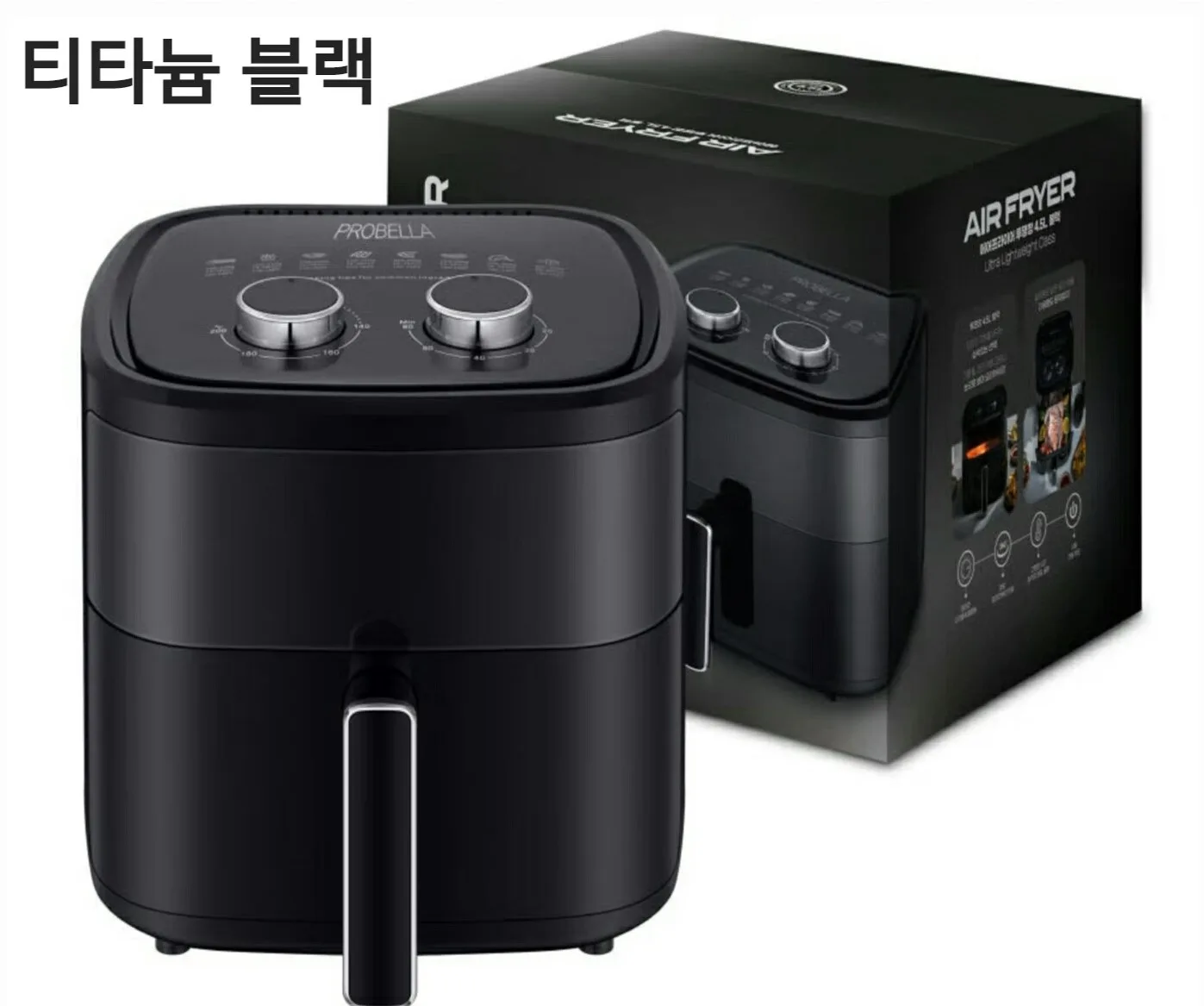 [프로벨라] 티타늄 블랙 에어프라이어 4.5L