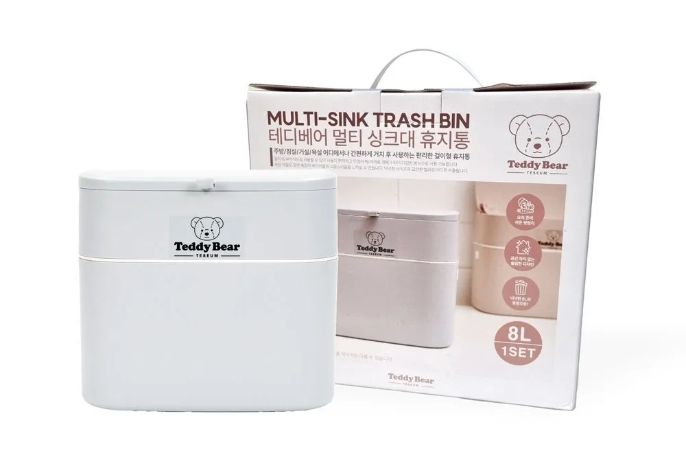 [테지움] 테디베어 멀티 싱크대휴지통 8L