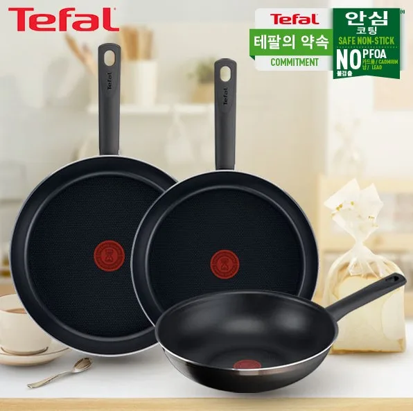 [테팔] G6 드레스블루 프라이팬 28cm+초코브라우니 프라이팬 30cm+멀티팬 28cm