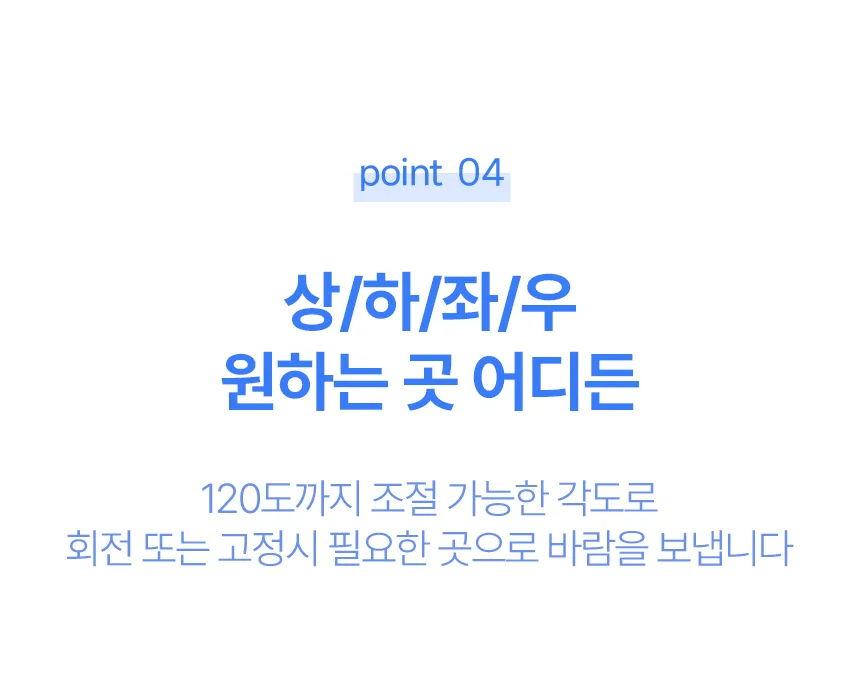이노크아든 공업용 좌우회전 앉은뱅이 3단 선풍기 IA-BF1600L (16인치) G20820