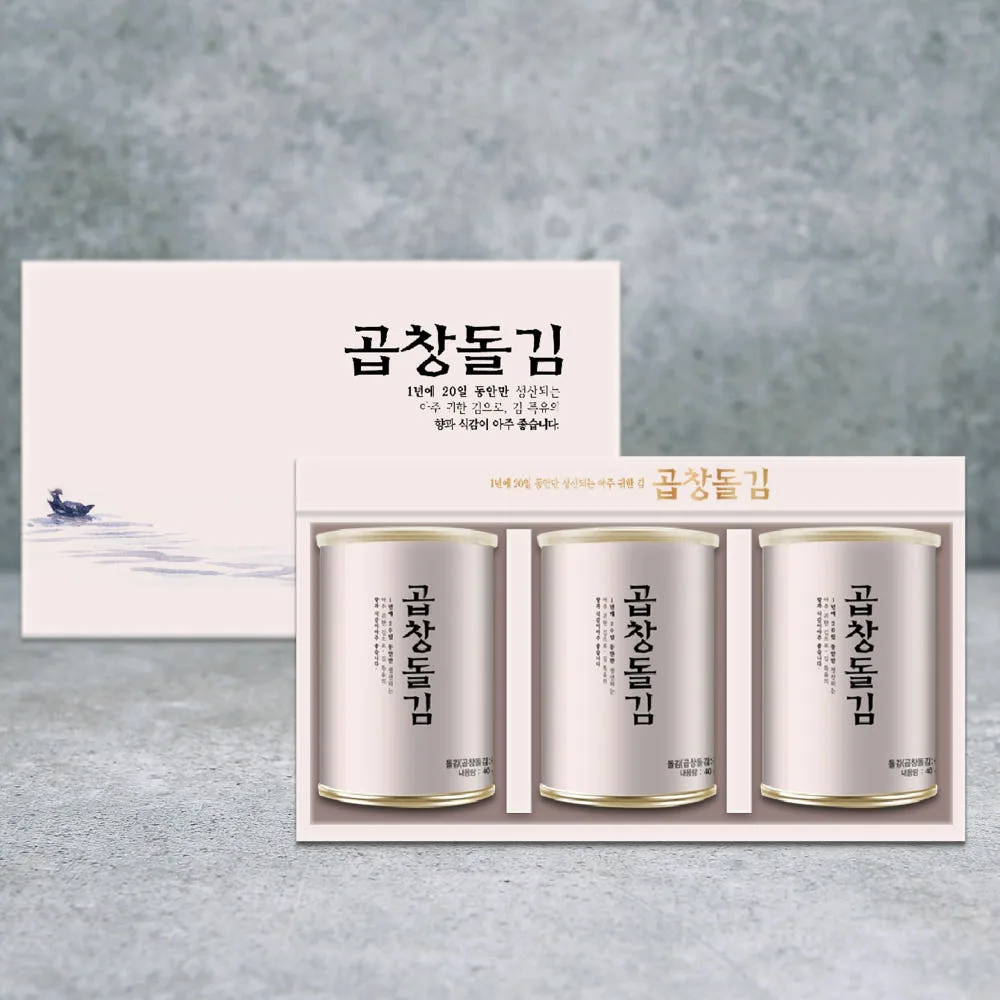 [광천해저김] 곱창돌김3호 (곱창돌김캔40g*3개)