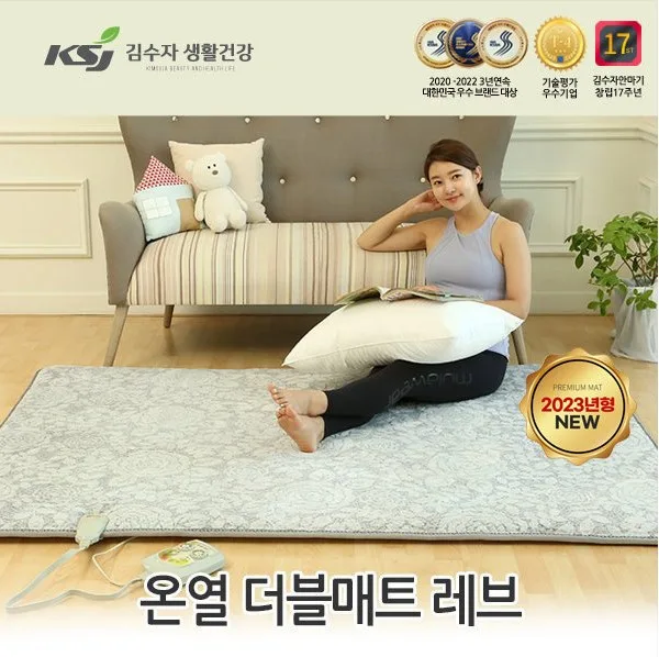 [김수자생활건강] 국화 온열 매트 더블 2난방 (140*200)