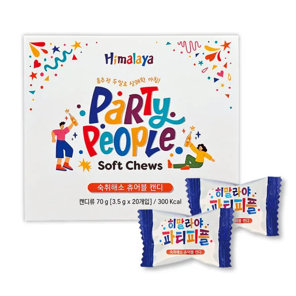 [히말라야] 파티피플(Himalaya party people) 숙취해소제