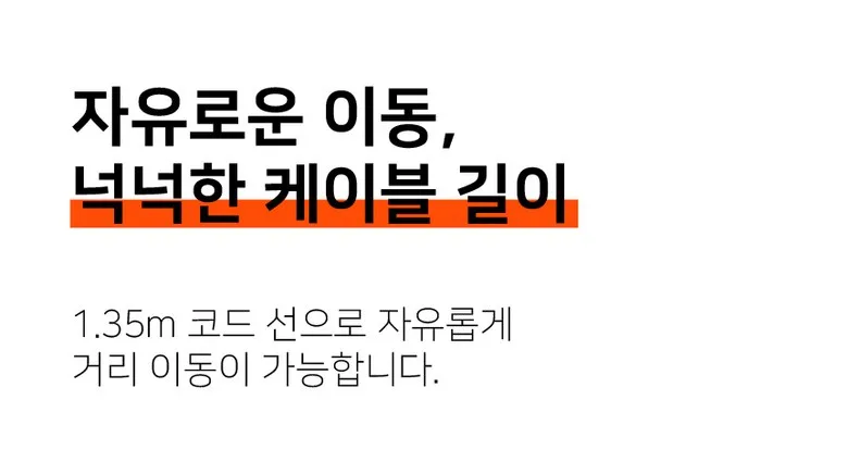 상품코드 : SM032 데코아르 모멘텀 무드등 전기 오방난로