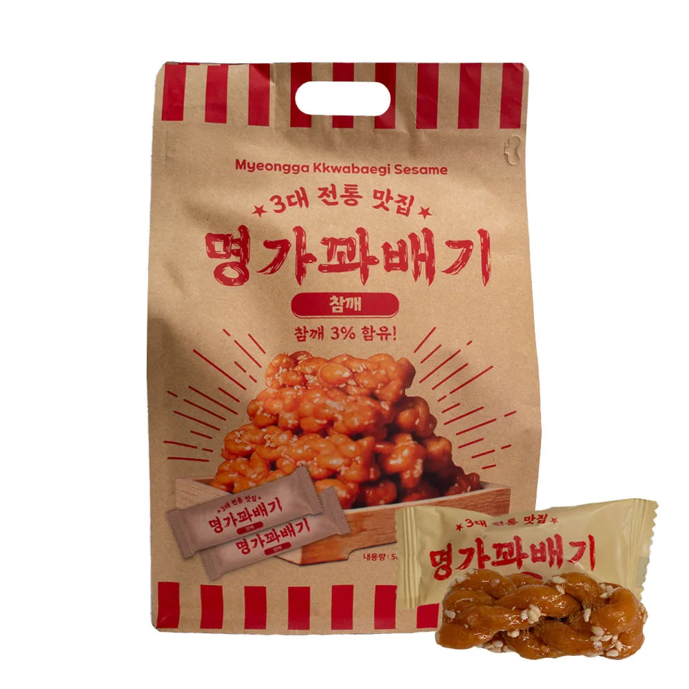 명가꽈배기참깨맛500g