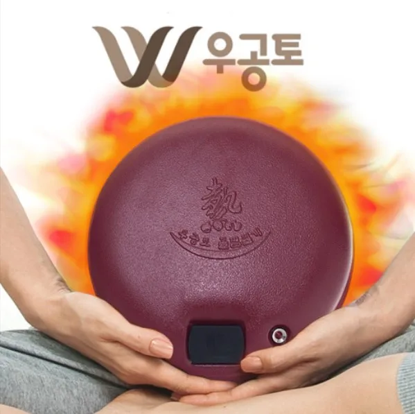 [비타그램] 올뉴 돌 찜질기 (WS-3001)