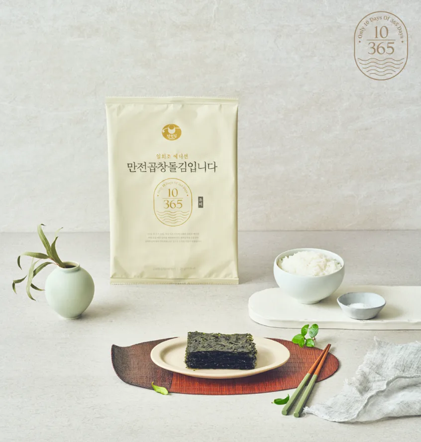 만전곱창돌김입니다 전장 김 3봉 (무가미/조미) 사진 2