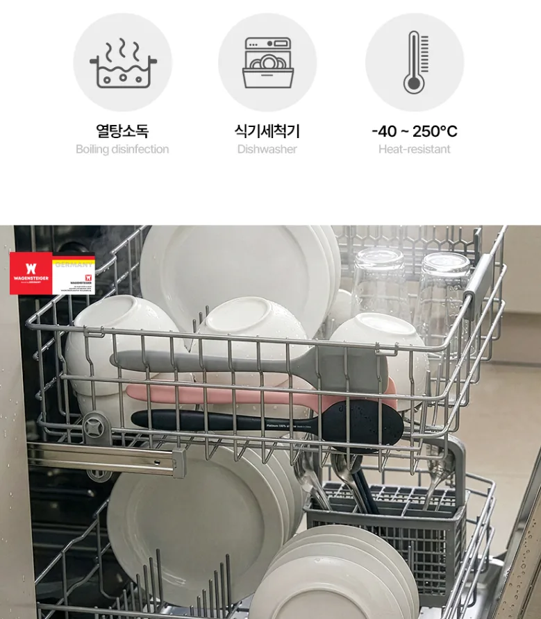 상품코드 : BAG010 엘로아 소음없는 감성 실리콘 수저세트