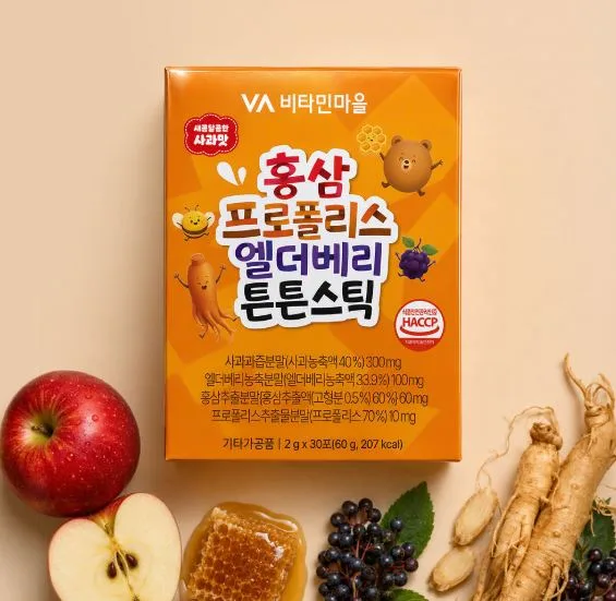 [비타민마을] 홍삼 프로폴리스 엘더베리 튼튼스틱 2g×30포