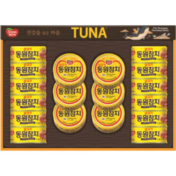 [동원] T18호 + 쇼핑백