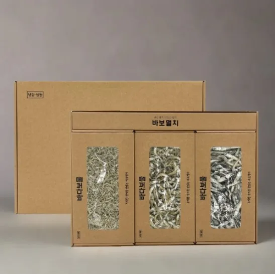 [바다보물] 일품(一品) 저염 멸치 3종 선물세트