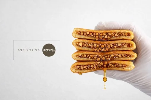 상품코드 : 줄서서 먹는 호떡 맛집! 호떡당 꿀호떡 70gx5개입