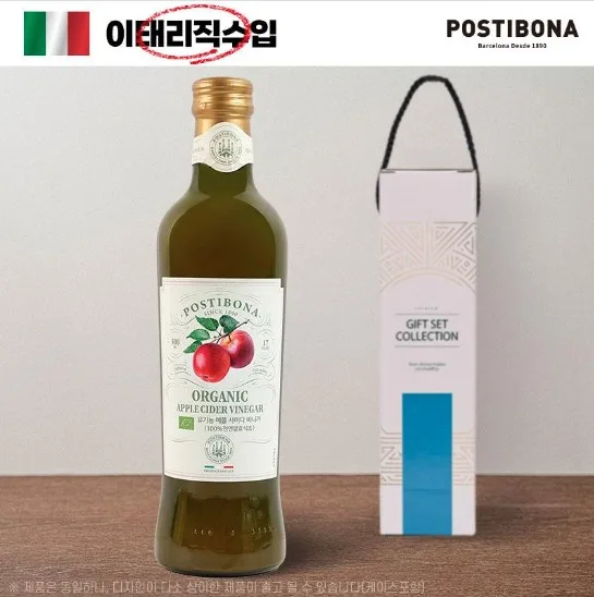 포스티보나 유기농애플사이다비니거500ml 1P