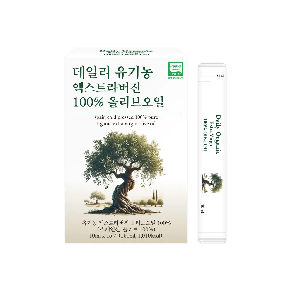 데일리 유기농 엑스트라버진 100% 올리브오일 10ml x 15포